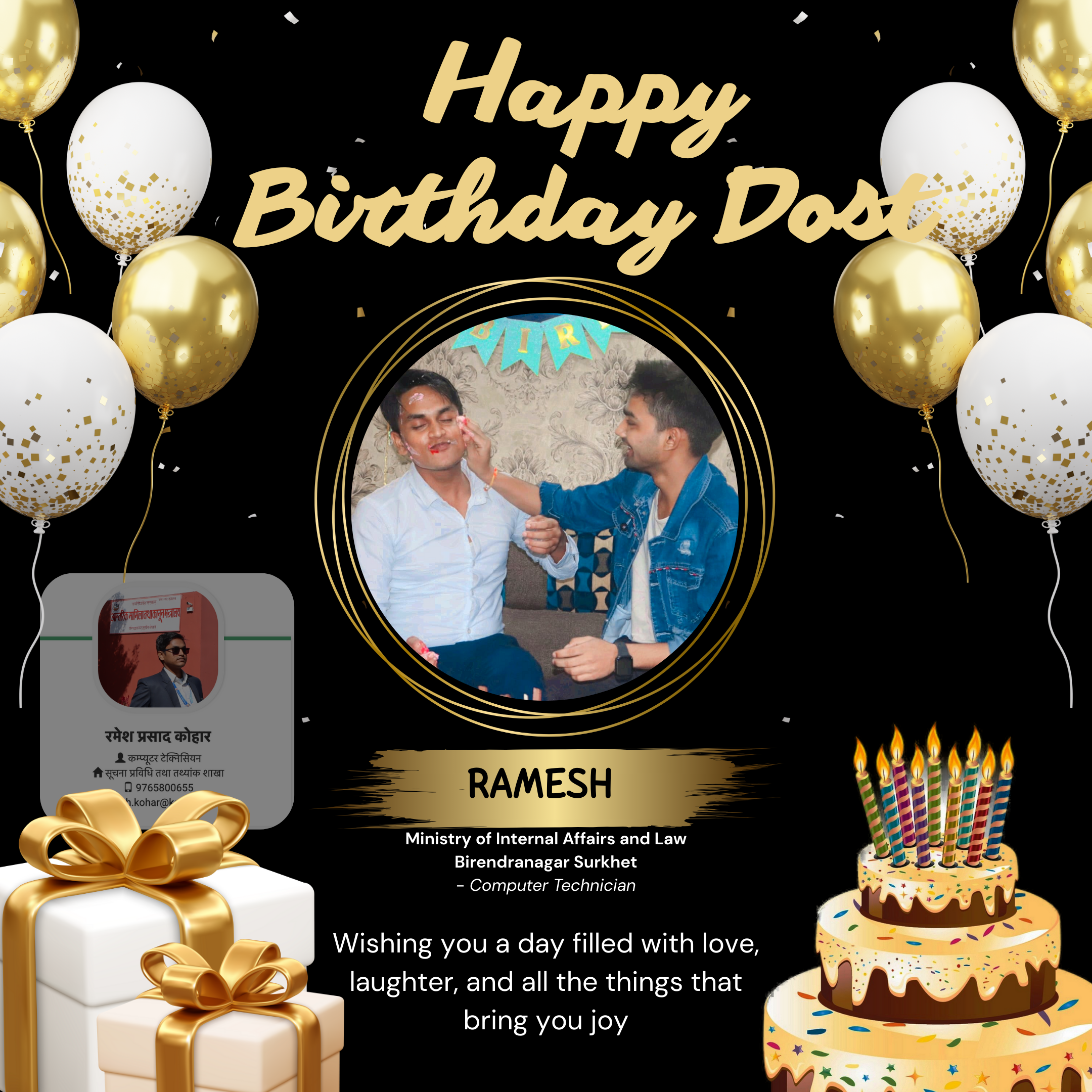 Happy Birthday Mr. Ramesh Prasad Kohar